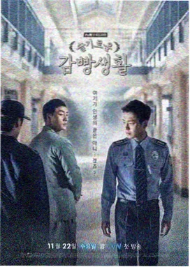 长夜列车 完整版免费观看 悬疑剧集