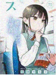 二十四节气厨房 综艺在线观看